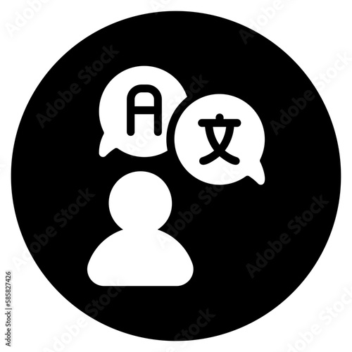 bilingual glyph icon