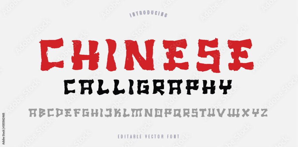 Ancient Chinese calligraphy brush style font