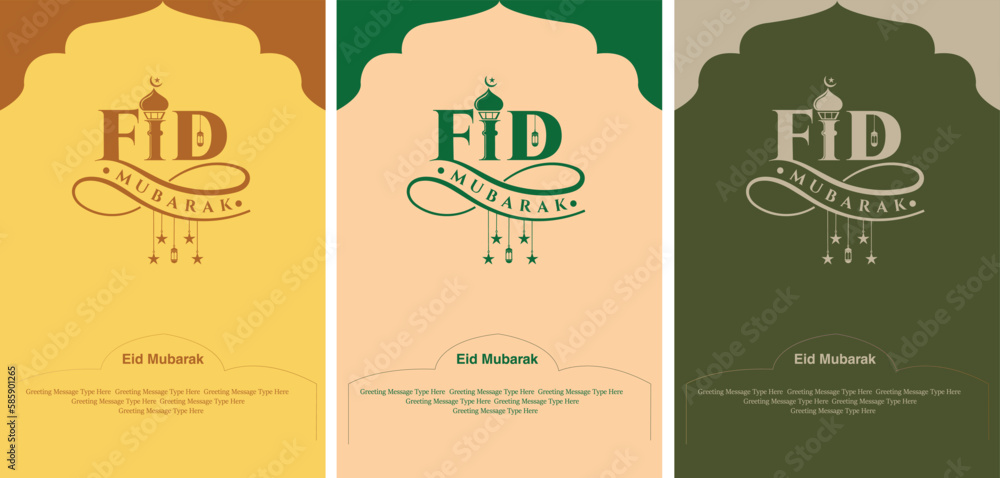 Eid Mubarak islamic greeting template vector illustration with Arabic mosque theme