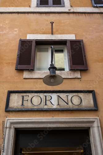 A beautiful old sign - Forno or bakery in English. Rome  Italy