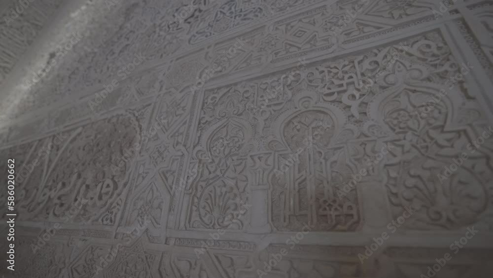 Close up shots of the walls inside the Alhambra Palace in Granada Spain LOG