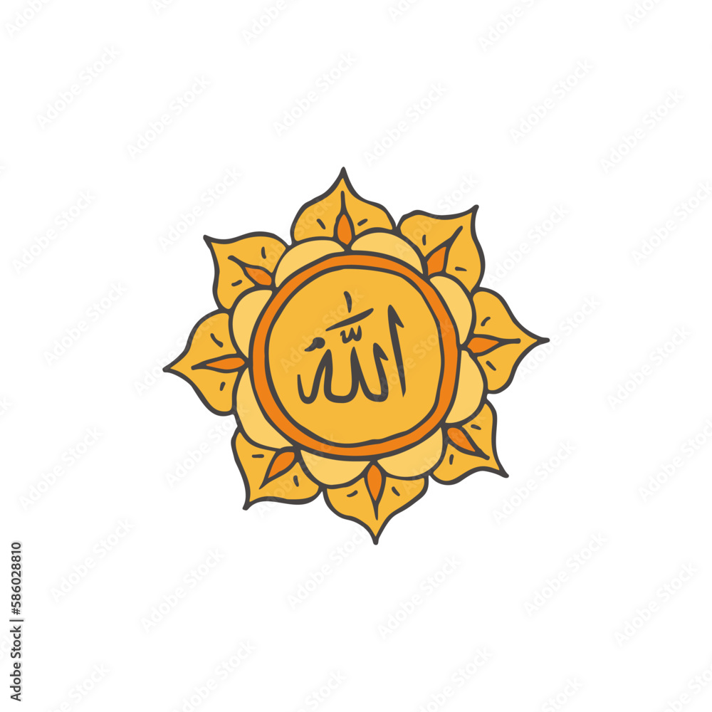 god allah name decoration icon Ramadan and Islamic Eid