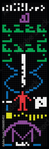 Arecibo message image radio telescope sent into space, vector illustration photo