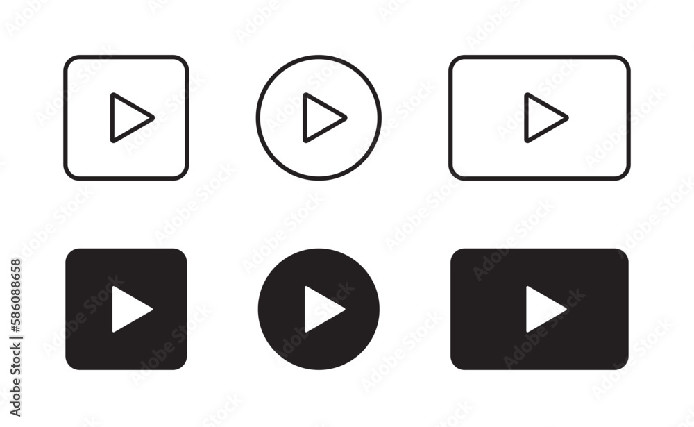 Music player or video player icon isolated vector illustration. Music player or video player icon isolated vector illustration.