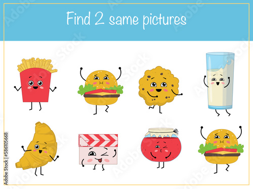 Find the same pictures - children educational game with cute food and drinks. Vector illustration