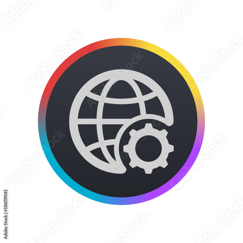 Web Settings - Pictogram (icon) 