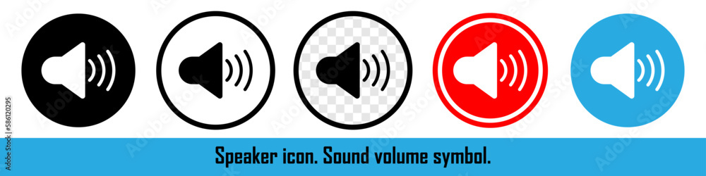 Speaker on the phone. Turning the sound up or down. The sound sign. Volume sign. Vector Speaker on the phone. Turning the sound up or down. The sound sign. Volume sign. Vector