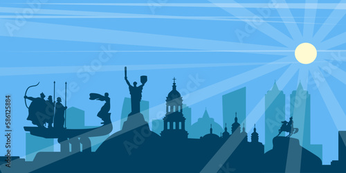 Panorama of Kyiv sunset, vector illustration of the capital of Ukraine. . Rays of the sun over Ukraine.