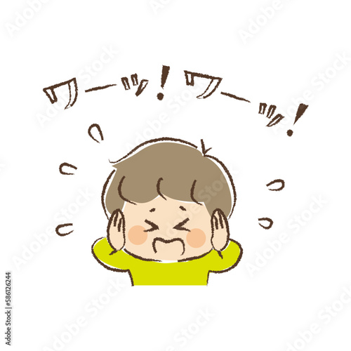 パニックになり耳を塞いでワーワー叫ぶ男児の上半身