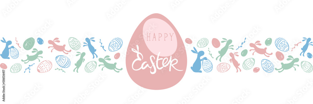 Long banner -- Happy Easter. Funny background, vector illustrations in a cartoons style. Long banner -- Happy Easter. Funny background, vector illustrations in a cartoons style.