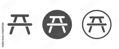 Picnic area fat vector icons set. Rest zone icon. Picnic area icon