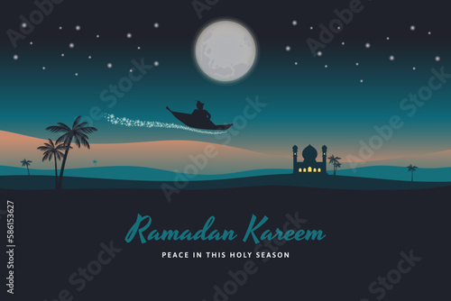 Ramadan Background with aladdin vector