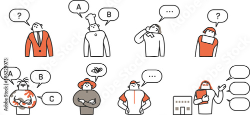 複数の選択肢を迷っている働く人々と案内する女性　セット　イラスト素材
