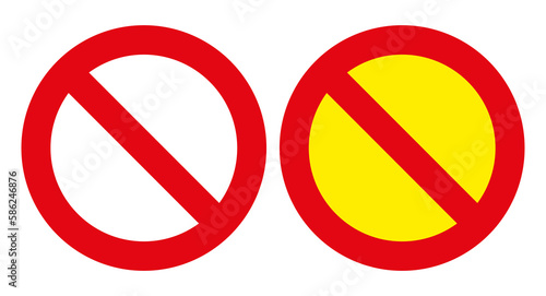 Red prohibition sign on a white background. Vector illustration.