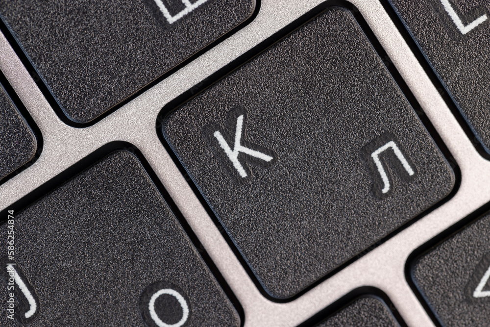Black Plastic Keyboard from Computer, close up Black Plastic Keyboard from Computer, close up