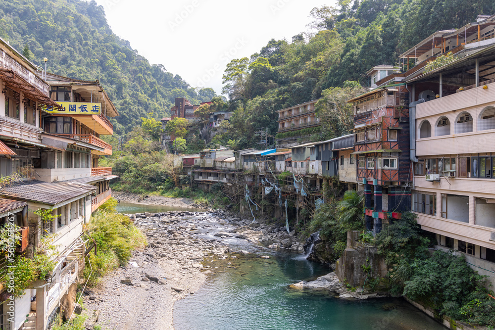 Wulai countryside landscape in Taiwan Wulai countryside landscape in Taiwan