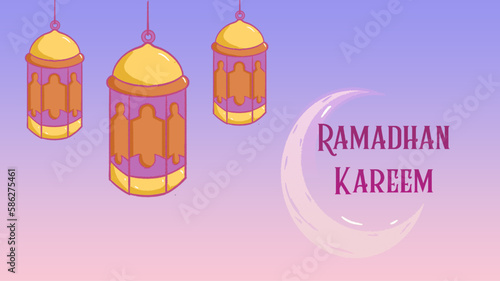 ramadhan greetings banner 