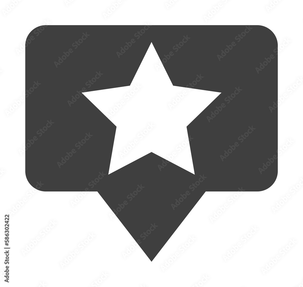 favorite speech icon. One of the collection icons for websites, web design, mobile app favorite speech icon. One of the collection icons for websites, web design, mobile app