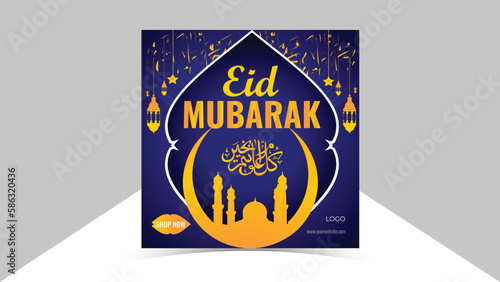 Social media banner design. This design can be Eid wish for your audience.  