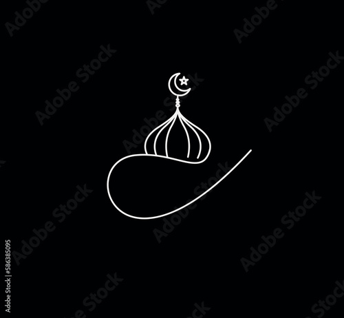 Vecteur De Logo Mosquée Islamique