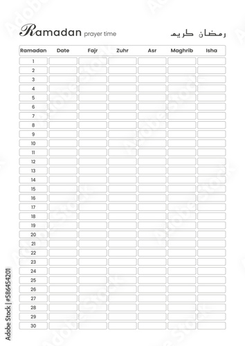 Ramadan prayer schedule in black and white color. Vector minimal design in format A4 ready for print