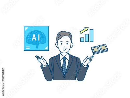 AIについて説明するスーツ姿の男性