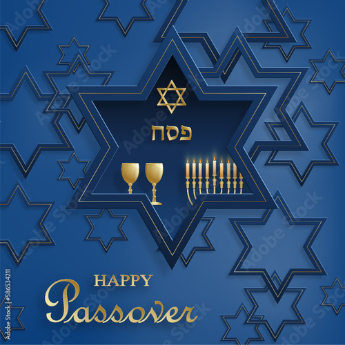 Happy Passover card, the Pessah holiday with nice and creative Jewish symbols
