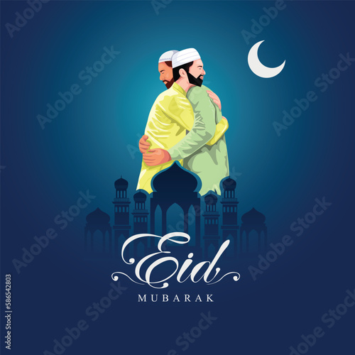 Young Religious Muslim People wishing each other on occasion of Eid, star round frame on yellow background for Islamic Festival celebration. photo