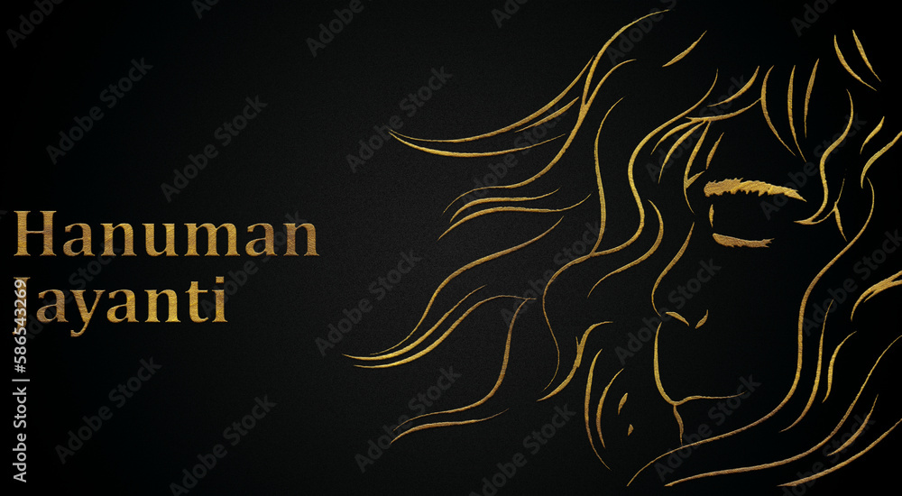 Hanuman Jayanti golden Hindi calligraphy design banner