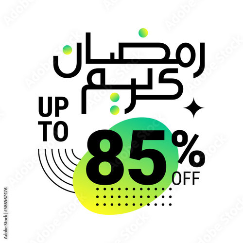 Ramadan Super Sale Get Up to 85% Off on Green Dotted Background Banner