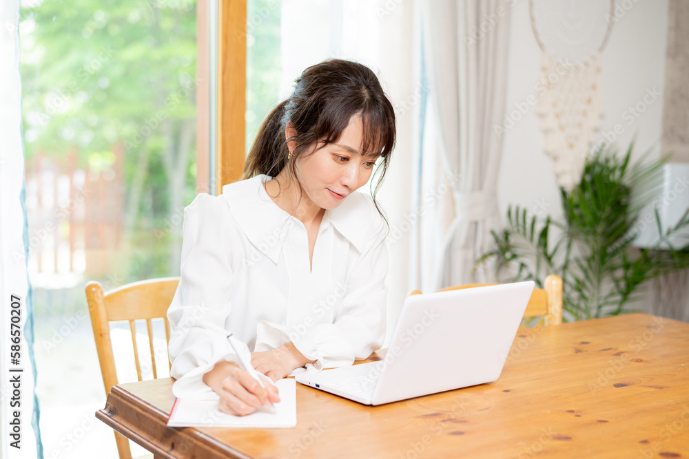 美しい日本女性 美しい日本女性