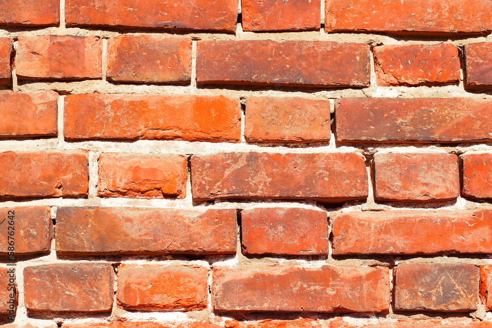 Close up of a brick wall. Close up of a brick wall.