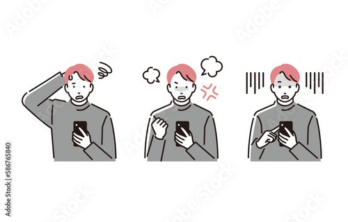 スマホを見る男性 ネガティブイメージ