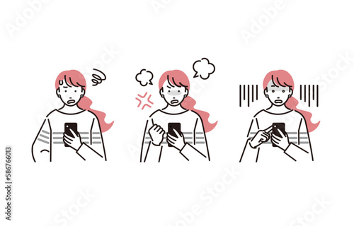 スマホを見る女性 ネガティブイメージ