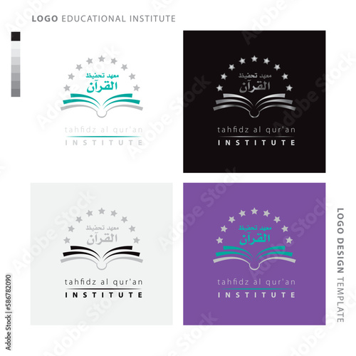 Online education, school, academy logo with stars from opened book. Learning, study, knowledge icon. Institute, college, library, courses logo.
