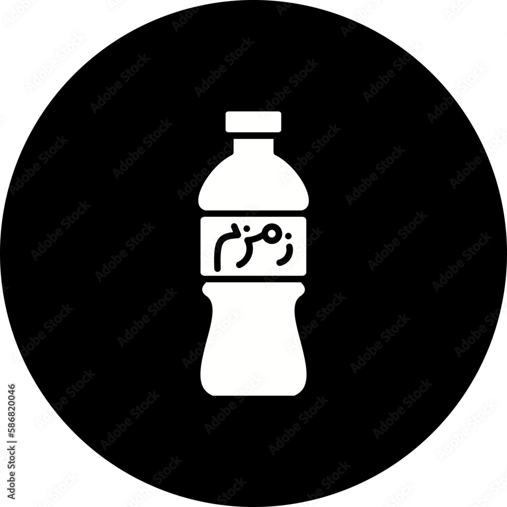 Zamzam Glyph Inverted Icon Zamzam Glyph Inverted Icon