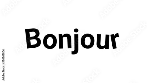 hello hola hallo Olá Hallå привет Bonjour in all country languages photo