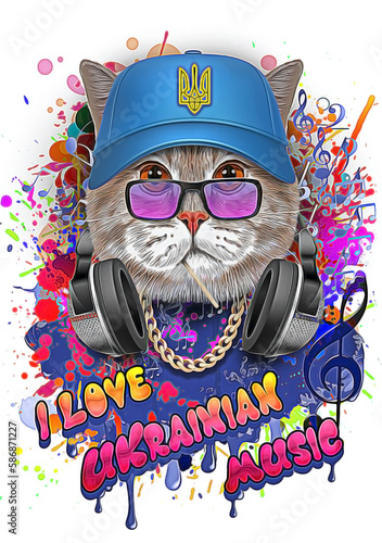 Musical cat, ukrainian music