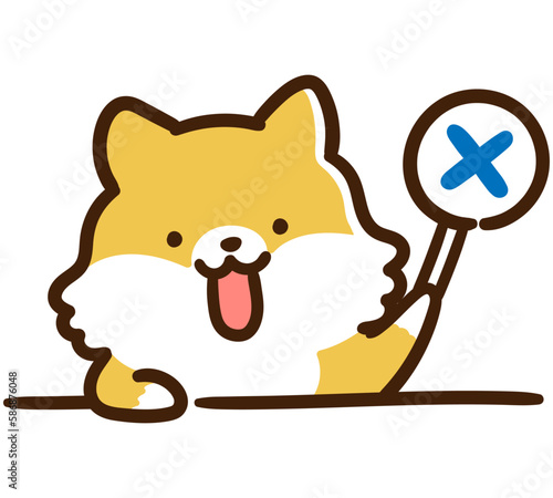 不正解のバツのプレートを掲げるかわいい柴犬のキャラクターの手書き風イラスト