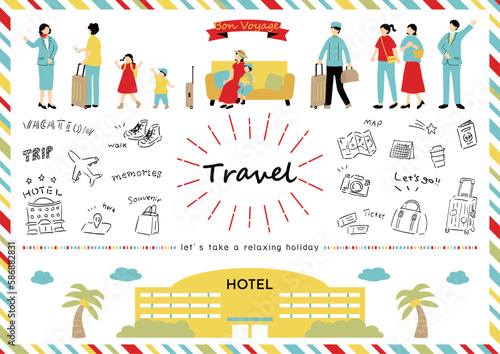 旅行を楽しむ人達