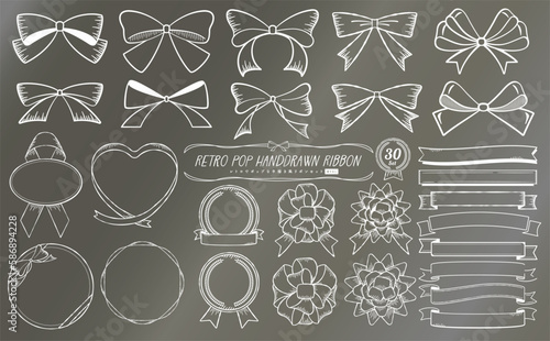 レトロポップでかわいいビンテージ風ペンてがきベクターりぼんイラストとフレームの素材セット_主線白_塗り透過