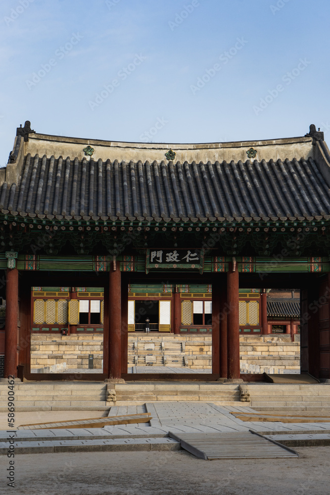 Changdeokgung Palace built by the kings of the Joseon dynasty in Seoul during winter morning at Jongno , Seoul South Korea : 3 February 2023