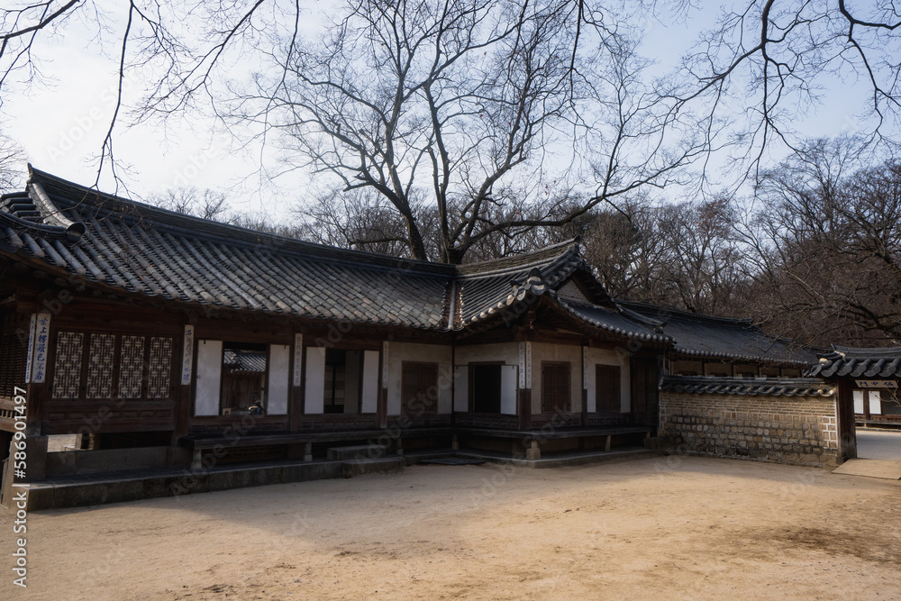 Yeongyeongdang at Huwon Secret Garden in Changdeokgung Palace during winter morning at Jongno , Seoul South Korea : 3 February 2023