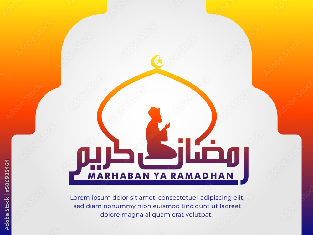 illustration of a Muslim praying. Muslims who pray during Ramadan. Vector illustration