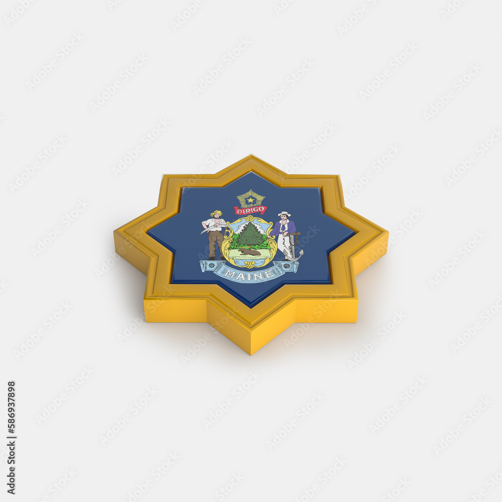 Ramadan Maine Islamic Star Frame Ramadan Maine Islamic Star Frame