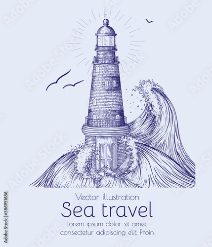 Vector card template brick lighthouse in the stormy sea in engraving style