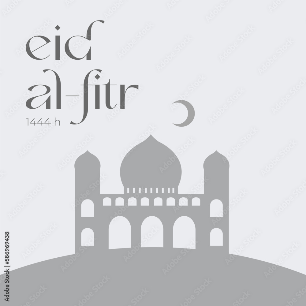 Vector Background For Eid Mubarak 1444h