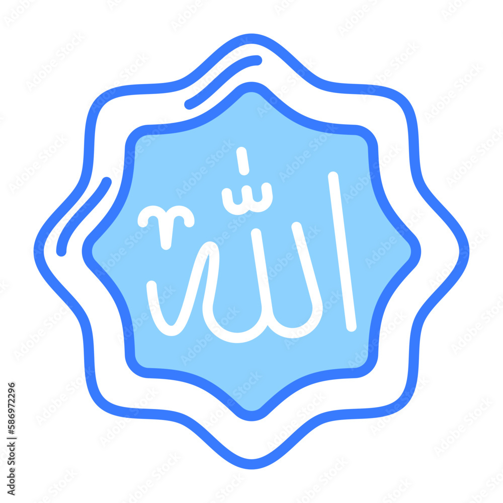 Arabic calligraphy vector design in modern and trendy style Arabic calligraphy vector design in modern and trendy style