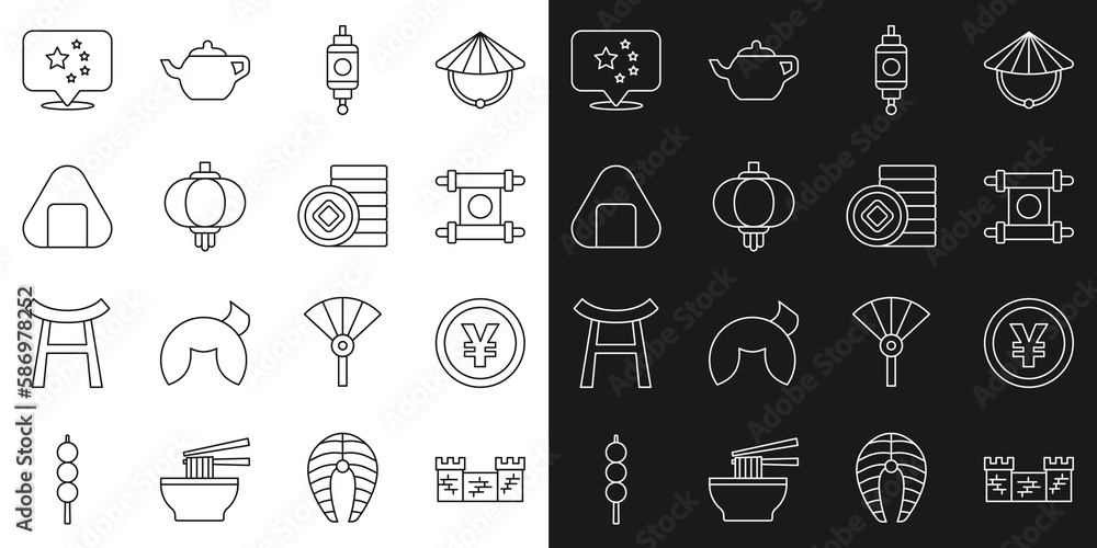Set line Great wall of China, Chinese Yuan currency, Decree, paper, parchment, scroll, lantern, Sushi, flag and icon. Vector Set line Great wall of China, Chinese Yuan currency, Decree, paper, parchment, scroll, lantern, Sushi, flag and icon. Vector