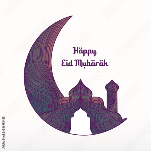 Hand drawn eid mubarak lettering with blue mosque colour